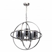 подвесная люстра mw-light альгеро 2 285010605 в Мурманске