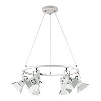 подвесная люстра odeon light flexi techno pro 3631/6 в Мурманске