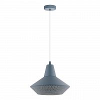 подвесной светильник eglo piondro-p 49075 в Мурманске