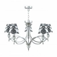 подвесная люстра lamp4you eclectic m2-05-cr-lmp-o-2 в Мурманске