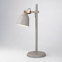 настольная лампа eurosvet projector 01031/1 серый в Мурманске