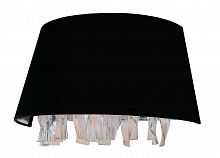 бра divinare pluvia 1153/01 ap-2 в Мурманске