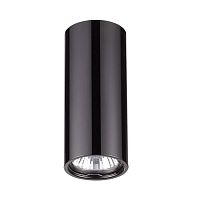 потолочный светильник odeon light melarda 3579/1c в Мурманске