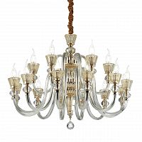 подвесная люстра ideal lux strauss sp18 золото в Мурманске