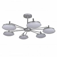 потолочная светодиодная люстра f-promo ledante 2471-6p белая в Мурманске