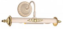 подсветка для картин arte lamp picture lights lux a5019ap-2wg в Мурманске