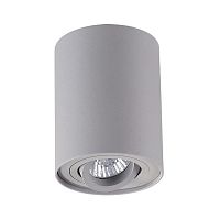 потолочный светильник odeon light pillaron 3831/1c в Мурманске