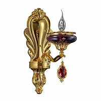 бра osgona melagro 695612 в Мурманске
