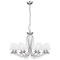 подвесная люстра arte lamp domain a9521lm-8cc в Мурманске