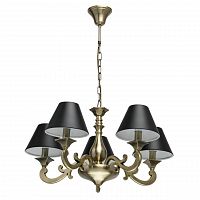 подвесная люстра mw-light принстон 1 694010305 в Мурманске