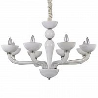 подвесная люстра ideal lux casanova sp8 bianco в Мурманске