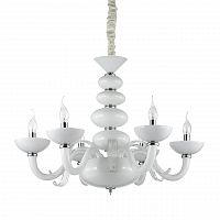 подвесная люстра ideal lux praga sp6 в Мурманске
