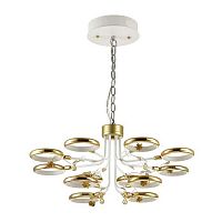 подвесная светодиодная люстра odeon light fiuggi 4036/72l в Мурманске