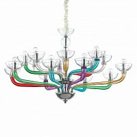 подвесная люстра ideal lux casanova sp16 color разноцветная в Мурманске