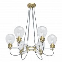 подвесная люстра mw-light атмосфера 3 699010606 в Мурманске