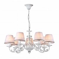 подвесная люстра freya sunrise fr2290pl-07w в Мурманске