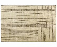 ковер mym от now carpets в Мурманске