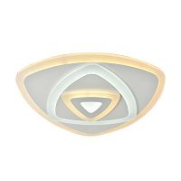 потолочный светодиодный светильник с пультом ду omnilux gradara oml-05307-70 в Мурманске