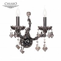 бра chiaro дориана 477020502 в Мурманске