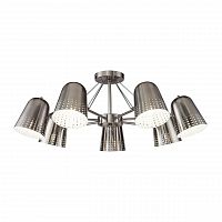 потолочная люстра freya janet fr5002cl-07n в Мурманске