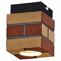 потолочный светильник lussole loft lsp-9687 в Мурманске