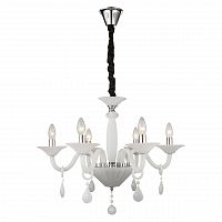 подвесная люстра globo crown ii 64120-6 в Мурманске