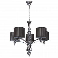 дизайнерская подвесная люстра spot light lyon 5070504 черная в Мурманске