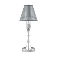 настольная лампа lamp4you eclectic m-11-cr-lmp-o-21 в Мурманске