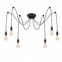 подвесная люстра loft it loft1162/6 в Мурманске