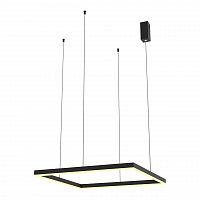 подвесной светодиодный светильник kink light альтис 08225,19p(4000k) в Мурманске