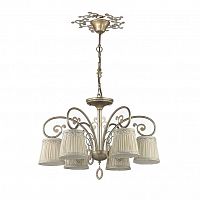 подвесная люстра odeon light obena 3463/6 в Мурманске