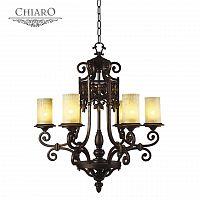 подвесная люстра chiaro айвенго 382011606 в Мурманске