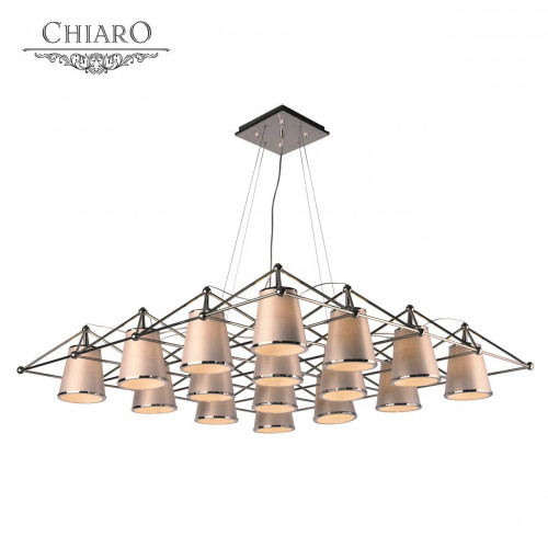 люстра дизайнерская witch 2 хром серая в Мурманске