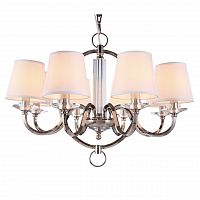 подвесная люстра omnilux creazzo oml-87503-08 в Мурманске