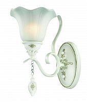бра st luce canzone sl250.501.01 в Мурманске