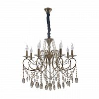 подвесная люстра mw-light селена 482016408 в Мурманске