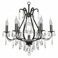 подвесная люстра arti lampadari ercolano e 1.1.6.601 n в Мурманске