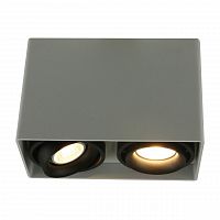 потолочный светильник arte lamp a5655pl-2wh в Мурманске