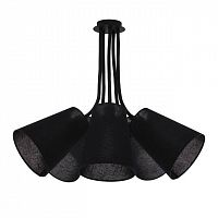 подвесная люстра nowodvorski flex shade 9278 в Мурманске