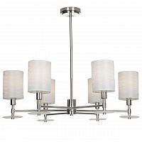подвесная люстра maytoni martina mod034pl-06ch белая в Мурманске