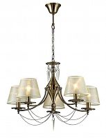 подвесная люстра lumion donsi 3230/5 в Мурманске