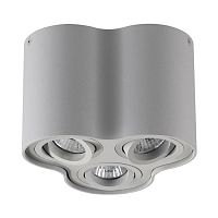 потолочный светильник odeon light pillaron 3831/3c в Мурманске