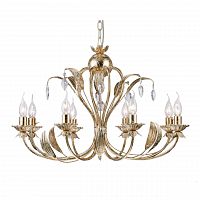 подвесная люстра arti lampadari arosio e 1.1.8 g в Мурманске
