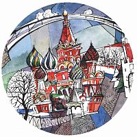 тарелка сувенирная собор василия блаженного. вечер в Мурманске