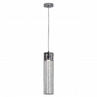 подвесной светильник lussole loft grlsp-9871 в Мурманске