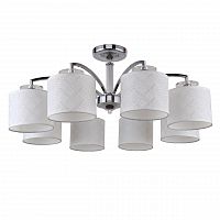 потолочная люстра f-promo modum 2199-8u белая в Мурманске