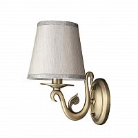 бра osgona engenuo 779518 в Мурманске