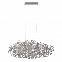 подвесной светодиодный светильник lucide galileo-led 31476/48/11 в Мурманске
