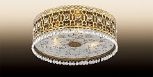 потолочный светильник odeon light salona 2641/3c в Мурманске