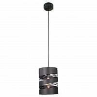 подвесной светильник lussole loft 24 lsp-9652 в Мурманске